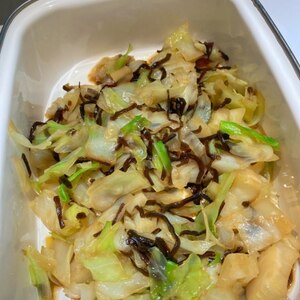 レンジで簡単！キャベツの塩昆布梅和え